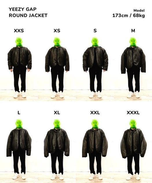 Куртка Yeezy x Gap by Kanye West Размер М Красная – Брендовая