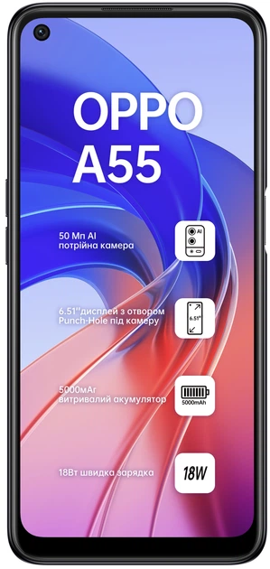 Мобильный телефон OPPO A55 4/64GB Starry Black (CPH2325_Black