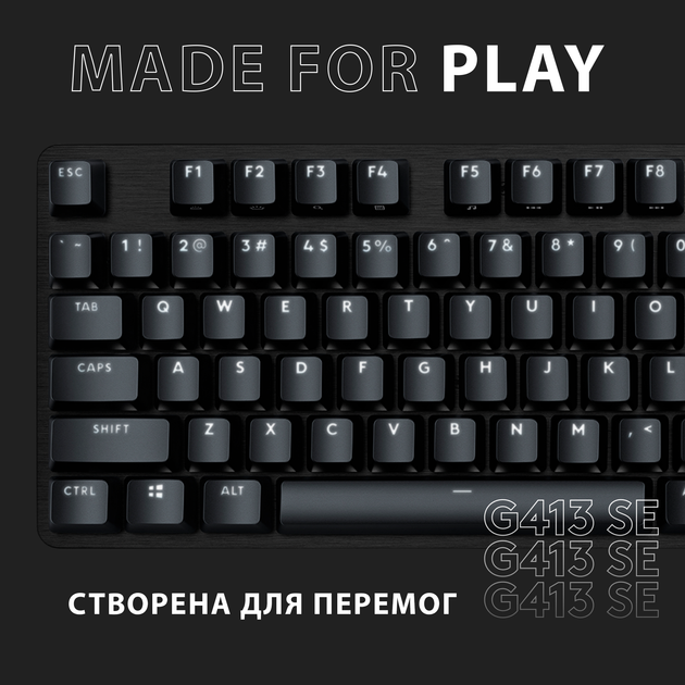 Клавиатура проводная Logitech G413 SE Mechanical Tactile Switch USB UA Black (920-010437) - изображение 7