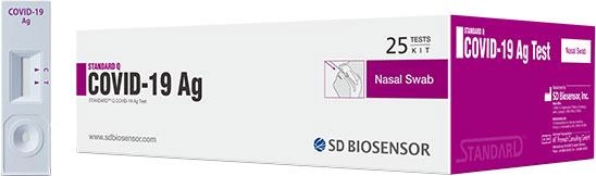 Тест SD Biosensor Standart Q COVID-19 Ag (Nasal) для визначення антигену коронавірусу 25 шт (09COV33D) - зображення 1