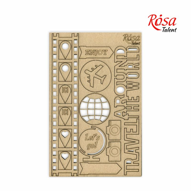 Чипборды Rosa Talent Make your journey-1 13х20см – фото, отзывы ...