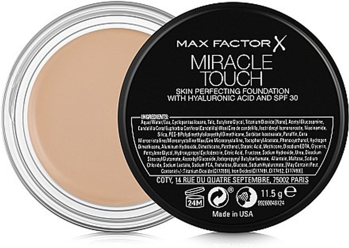 creamy ivory max factor