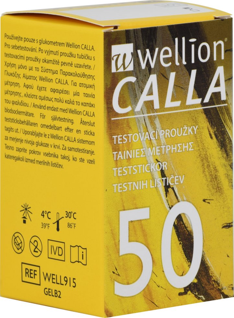 Тест-полоски Wellion CALLA #50, Веллион Калла - изображение 1