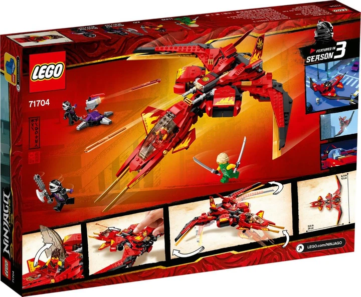 Lego Ninjago Винищувач Кая 71704 – іграшки з доставкою від ROZETKA