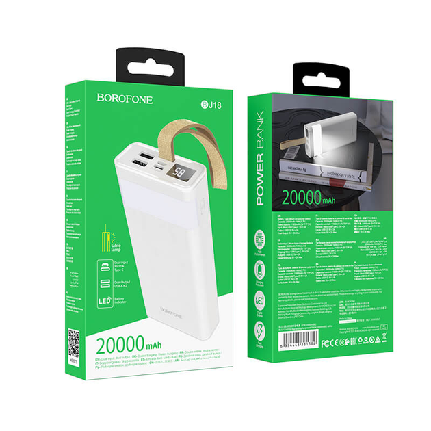 Power Bank BOROFONE BJ18 Coolmy 20000 mAh Білий - Фото 4 Power Bank BOROFONE BJ18 Coolmy 20000 mAh Білий - зображення 4