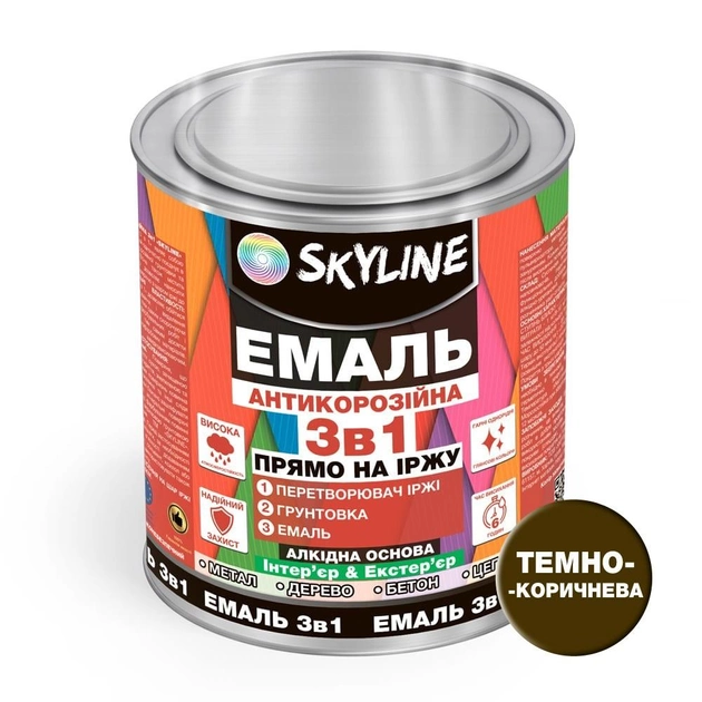 Эмаль алкидная 3 в 1 по ржавчине антикоррозионная «Skyline» Темно-коричневый 0.9 кг - изображение 2