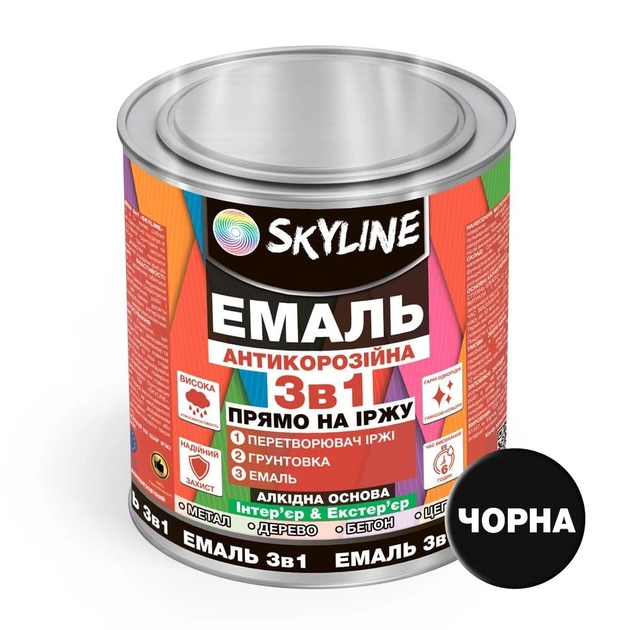 Эмаль алкидная 3 в 1 по ржавчине антикоррозионная «Skyline» Черный 0.9 кг - изображение 2