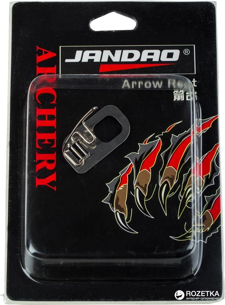 Поличка для стріл Jandao на лук 22324JD (22324JD) - зображення 1