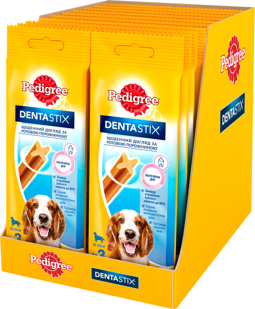 Pedigree stix sale