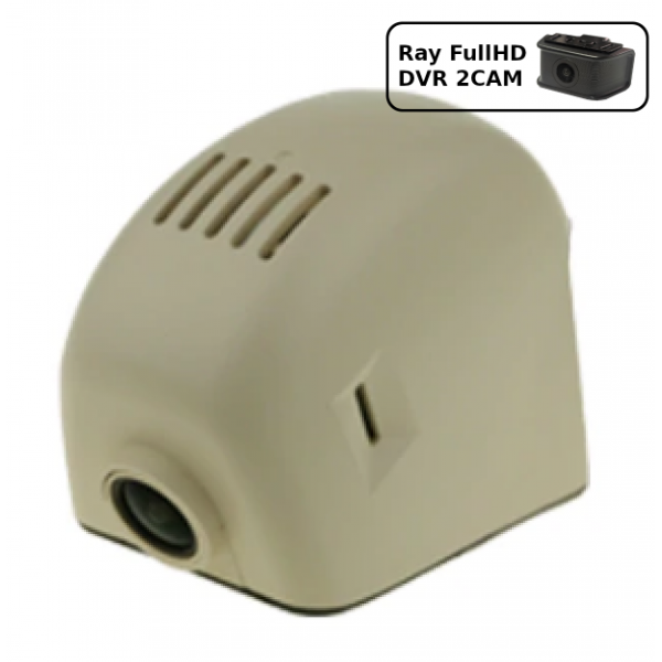 Штатный видеорегистратор Ray AU01-2CAM beige (Audi A1/A3/A4L/A5/A6/A6L/A7/Q5/A8 с 2013, A5 2012) - изображение 2