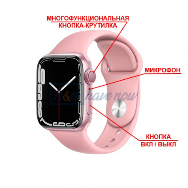 Умные смарт-часы Smart Watch X7 Pro, голосовой ассистент Siri, тонометр ...