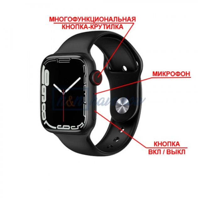 Умные смарт-часы Smart Watch X7 Pro, голосовой ассистент Siri, тонометр ...