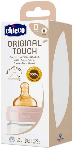 Butelka do karmienia Chicco Original Touch plastikowa z lateksowym smoczkiem 0m+ 150 ml Różowa (27610.10) - obraz 5