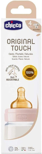 Butelka do karmienia Chicco Original Touch plastikowa z lateksowym smoczkiem 4m+ 330 ml Różowa (27634.10) - obraz 3