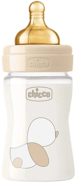 Smoczek lateksowy Chicco Original Touch o wolnym wypływie 0m+ 2szt (27810.00) - obraz 3