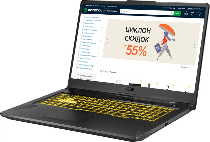 Ноутбук ASUS TUF Gaming A17 FA706IU-H7006 (90NR03K1-M02570) Fortress Gray Суперцена!!! - изображение 6