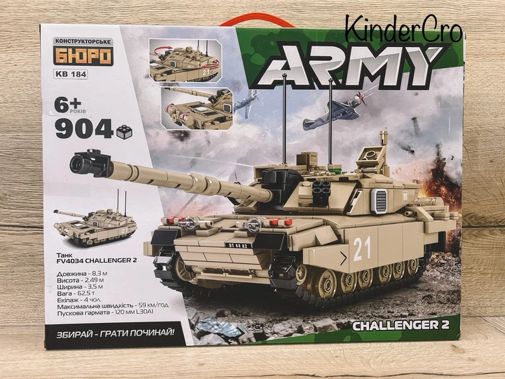 Конструктор Военный боевой танк FV4034 Challenger 2 Limo Toy 904