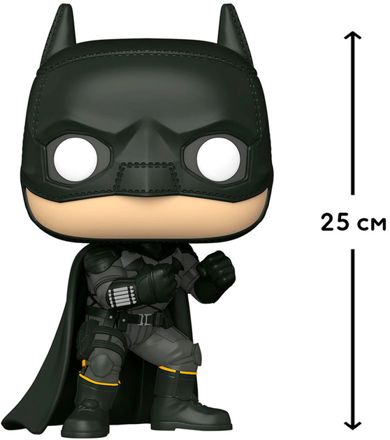 Игровая фигурка Funko POP! Бэтмен 25 см (59282) – фото, отзывы ...