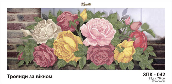 さページ YZF R7は遅い？その性能と魅力を徹底解説 - ツーホイールズ