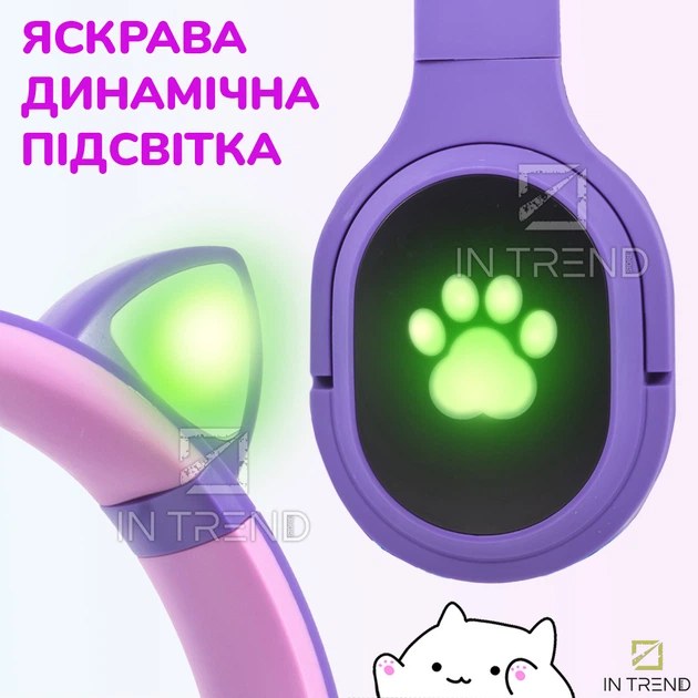 Навушники з котячими вушками Бездротові Wireless headphones Cat ear VZV