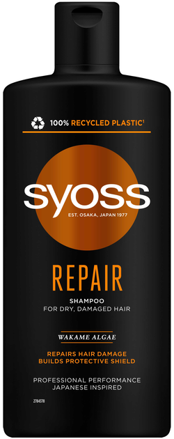 Акція на Шампунь Syoss Repair із водоростями вакаме для сухого та пошкодженого волосся 440 мл від Rozetka