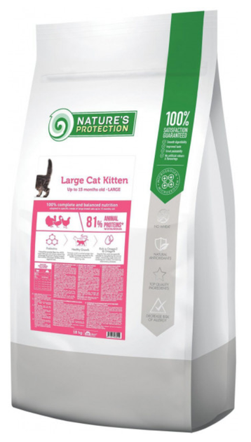 Nature's Protection Large cat Kitten 2 кг сухий корм для кошенят більших порід - Фото 2 Nature's Protection Large cat Kitten 2 кг сухий корм для кошенят більших порід - зображення 2