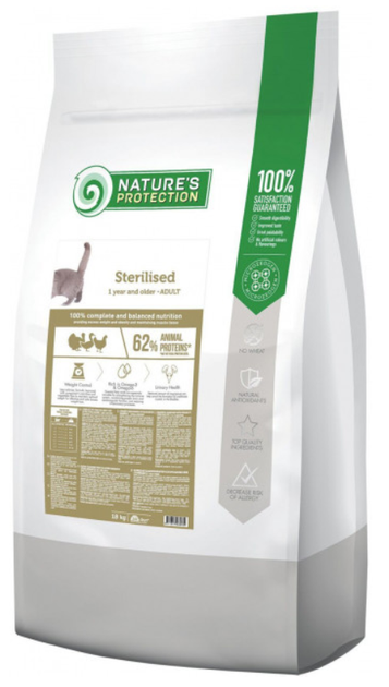 Nature's Protection Sterilised Adult 0.4 кг сухий корм для стерилізованих кішок і котів - зображення 2