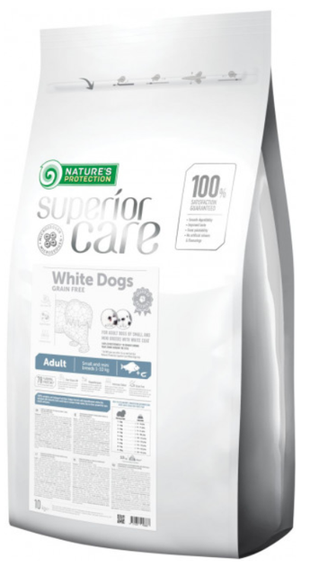 Nature's Protection Superior Care White Dogs Grain Free Small Breeds White fish 1.5 кг сухой корм для собак - изображение 2