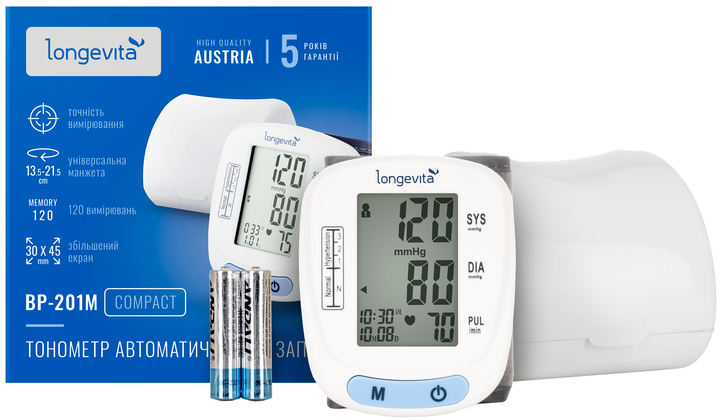 Тонометр LONGEVITA BP-201M - изображение 5