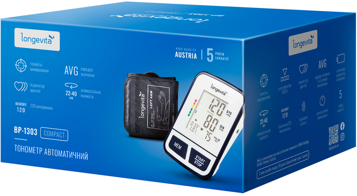Тонометр LONGEVITA BP-1303 - Фото 3 Тонометр LONGEVITA BP-1303 - изображение 3