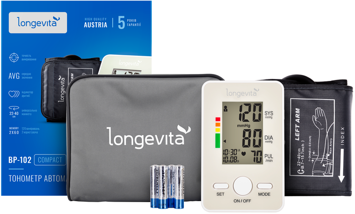 Тонометр Longevita BP-102 - зображення 7