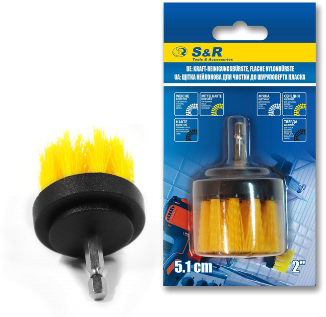 Щітка S&R 51 мм, нейлонова, пряма, дріт середньої жорсткості Жовтий (139002002) - зображення 2