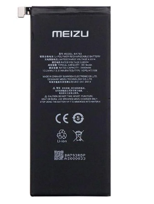 Акумулятор Meizu BA793/Pro 7 Plus, 3440 mAh AAA Original PRC - Фото 5 Акумулятор Meizu BA793/Pro 7 Plus, 3440 mAh AAA Original PRC - зображення 5