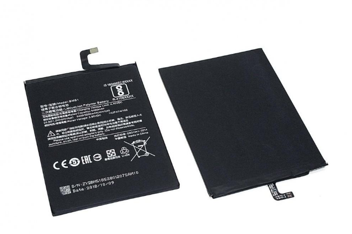 Аккумулятор для Xiaomi BM51 / Mi Max 3, 5400 mAh Original PRC - Фото 4 Аккумулятор для Xiaomi BM51 / Mi Max 3, 5400 mAh Original PRC - изображение 4