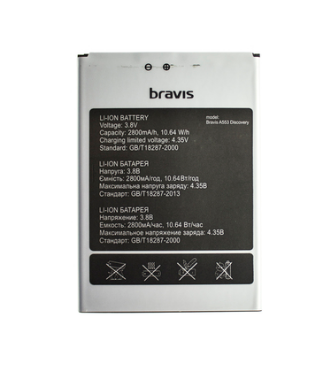 Аккумулятор Bravis A553 Discovery (Ymi Rome,S-TELL M555) 2500 mAh AAAA Original PRC - Фото 2 Аккумулятор Bravis A553 Discovery (Ymi Rome,S-TELL M555) 2500 mAh AAAA Original PRC - изображение 2