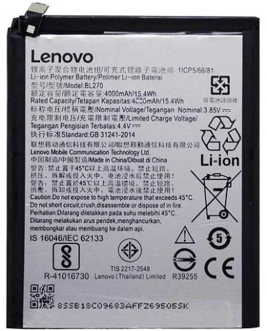Акумулятор Lenovo BL270 / K6 Note, 4000 mAh АААА - зображення 3