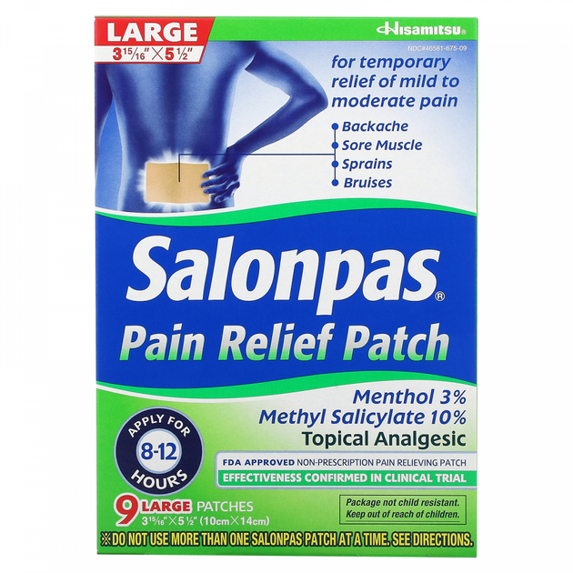 Болеутоляющие пластыри большие Salonpas (Pain Relief Patch Large) 9 пластырей - зображення 1