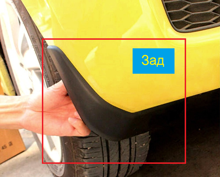 Брызговики MGC Honda Fit Jazz (Хонда Фит Джаз) Европа Америка 2014-2020 г.в. комплект 4 шт - изображение 9