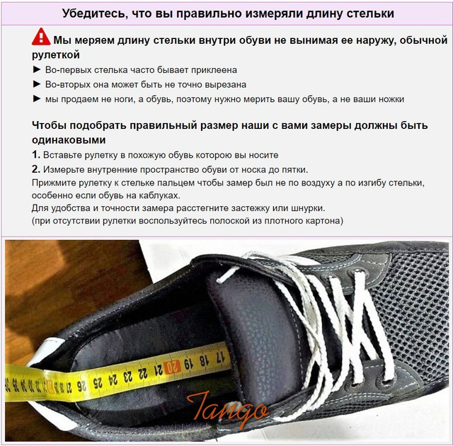 Слипоны женские Navigator 40р Чёрные ткань Код 1872 - изображение 3