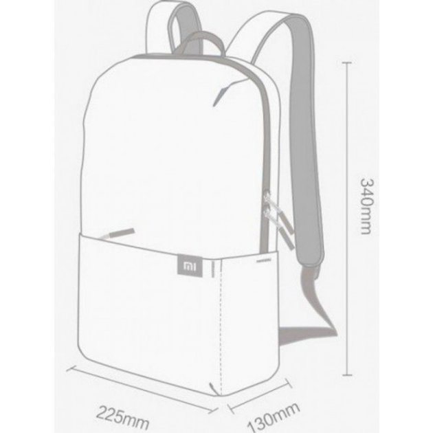 Желтый водонепроницаемый городской рюкзак Xiaomi Mi Casual Daypack 10 L ...