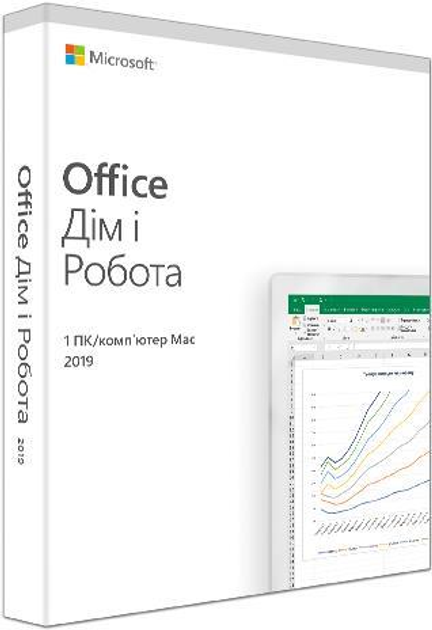 ПО Microsoft Office Home and Business 2019 Ukrainian Medialess P6 (T5D-03369) - зображення 1