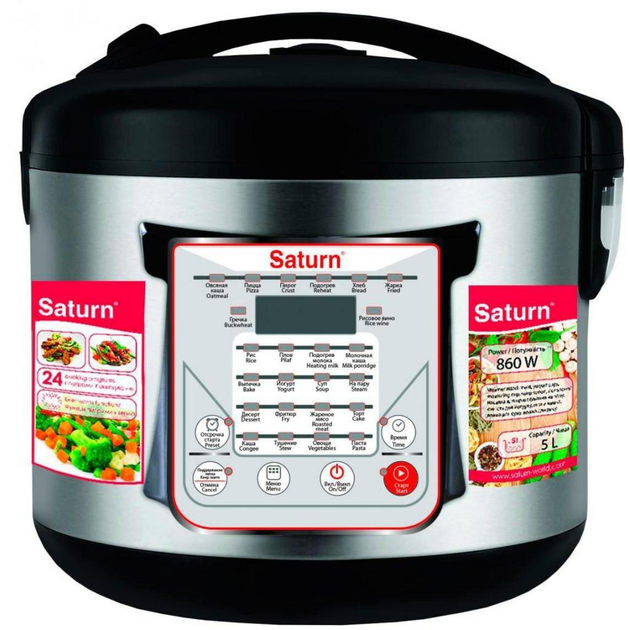 Мультиварка SATURN ST-MC9208 - изображение 1