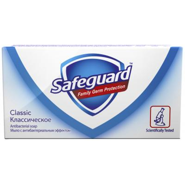 Твердое мыло Safeguard Ослепительно Белое 90 г (5000174349672) – купить ...