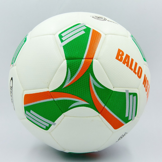 Мяч футбольный Profi №5 Hydro Technology Ballonstar 0177-1 White-Green ...