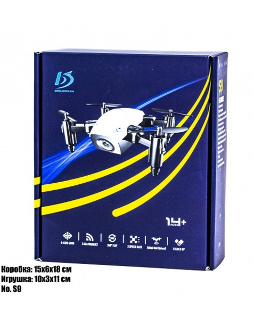 S9 cheap s9hw drone