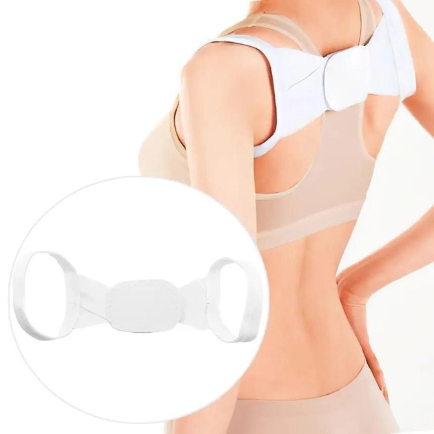 Коректор постави "Chest Belt" Білий, ортопедичний корсет для спини - ремінь для постави Чест Белт (VS7000706) - изображение 1