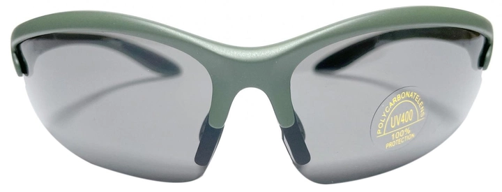 Стрілецькі тактичні окуляри UKR.o.p. темні (339063433) - зображення 1