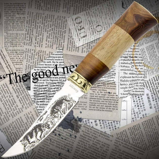 Охотничий Туристический Нож Boda Fb 1852 - изображение 1