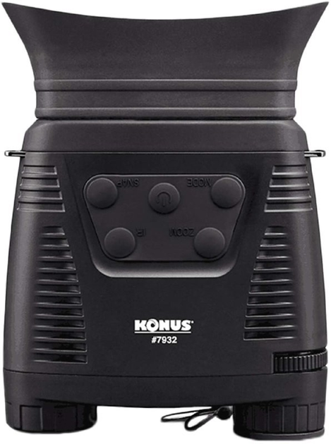 Бинокль ночного видения Konus Konuspy-11 с подсветкой - изображение 1