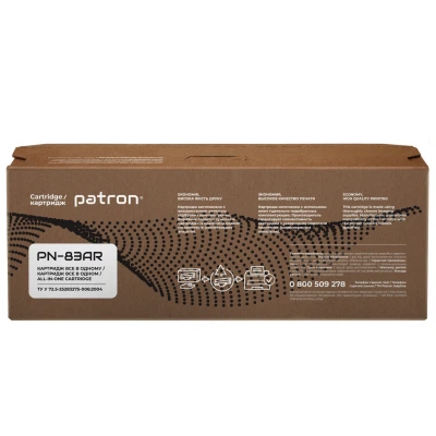 Картридж Patron HP LJ CF283A Extra (PN-83AR) - Фото 5 Картридж Patron HP LJ CF283A Extra (PN-83AR) - изображение 5
